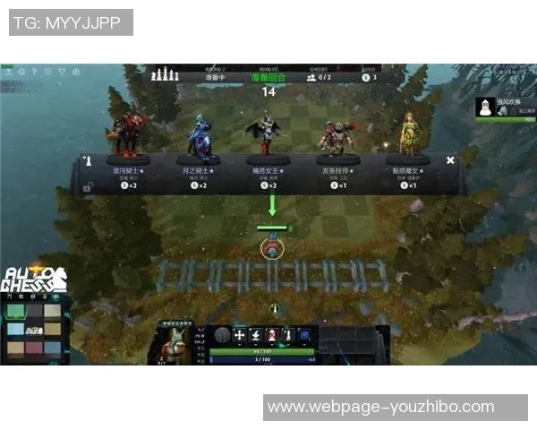 DOTA2战队WE灵活性解析与战术运用深度剖析